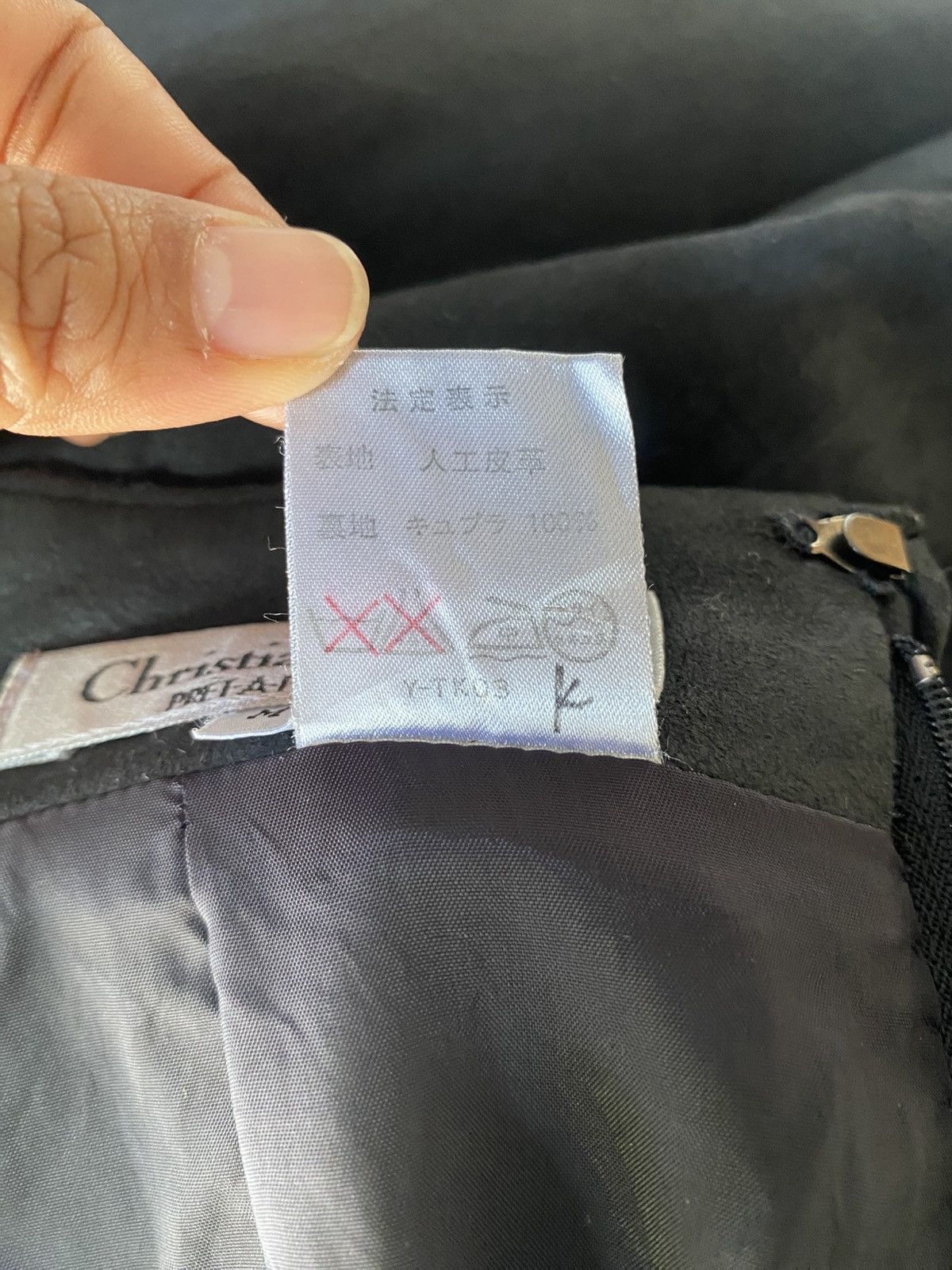 Dior Christian Dior Black Fux Leather Skirt with Pockets. Size 27" / US 4 / IT 40 - 6 Thumbnail