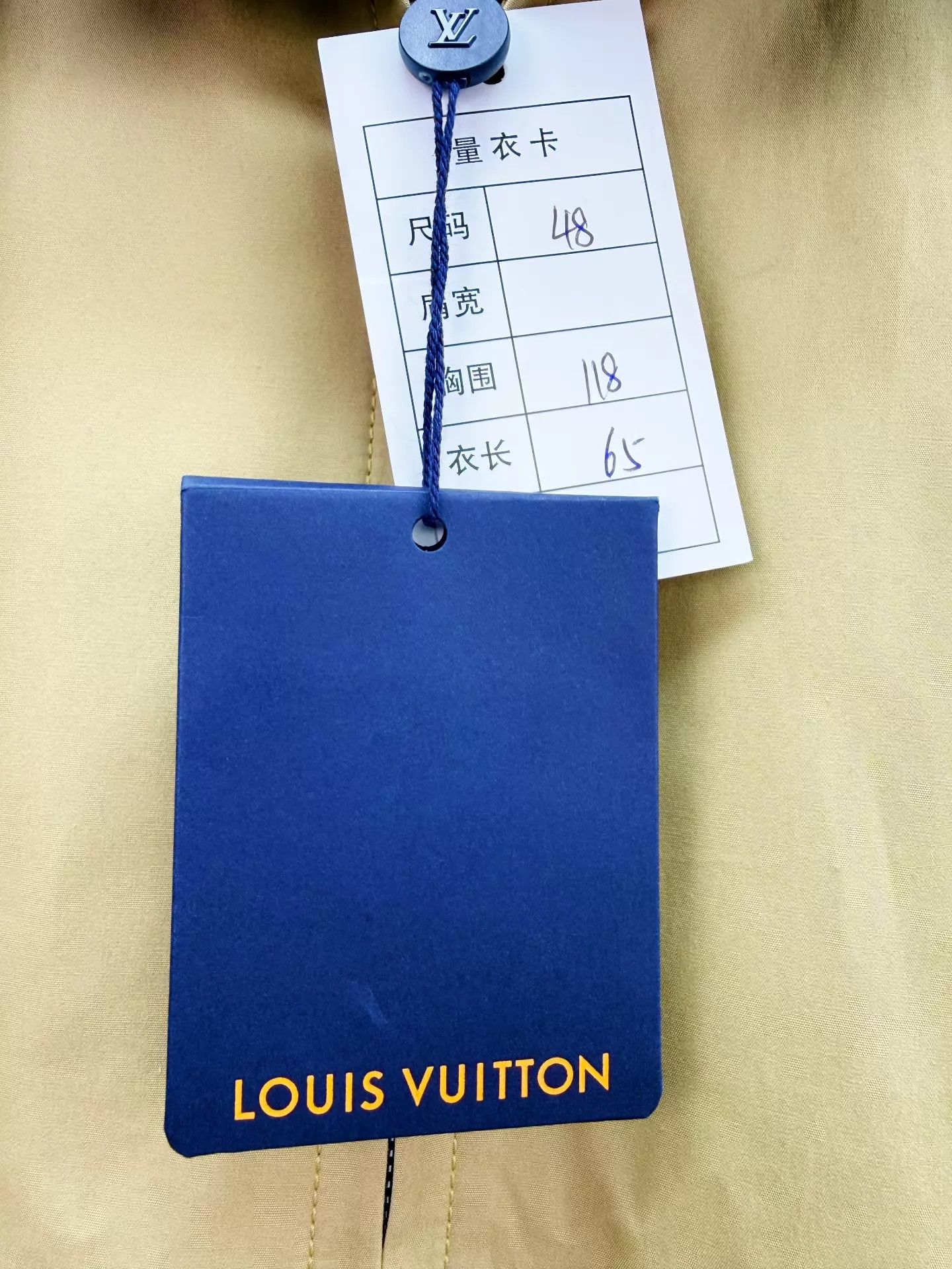 Louis Vuitton Louis Vuitton New With Tags 48 Jacket Size US M / EU 48-50 / 2 - 4 Thumbnail