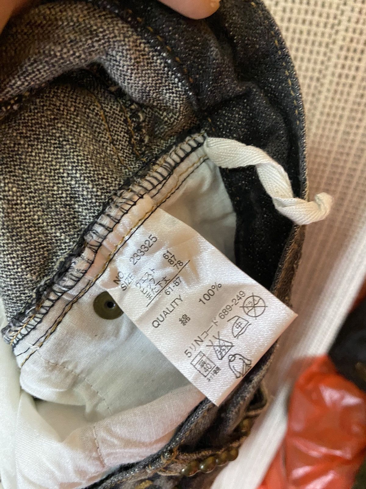 Japanese Brand × Seditionaries ‼️PENDORA FLARED DENIM VERY NICE PATTERN‼️ Size US 28 / EU 44 - 8 Thumbnail