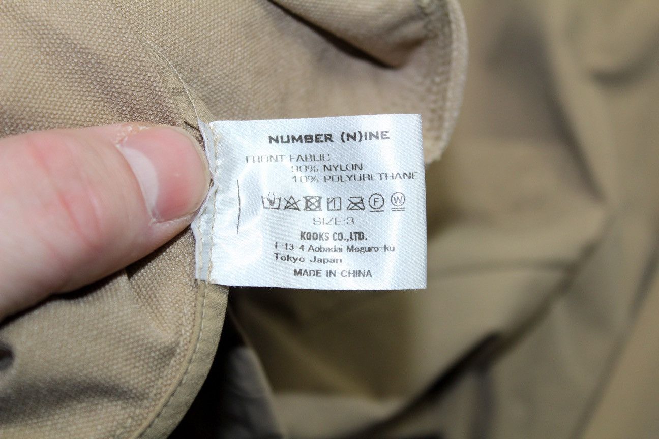 Number (N)ine Nylon Blazer Size US L / EU 52-54 / 3 - 3 Thumbnail