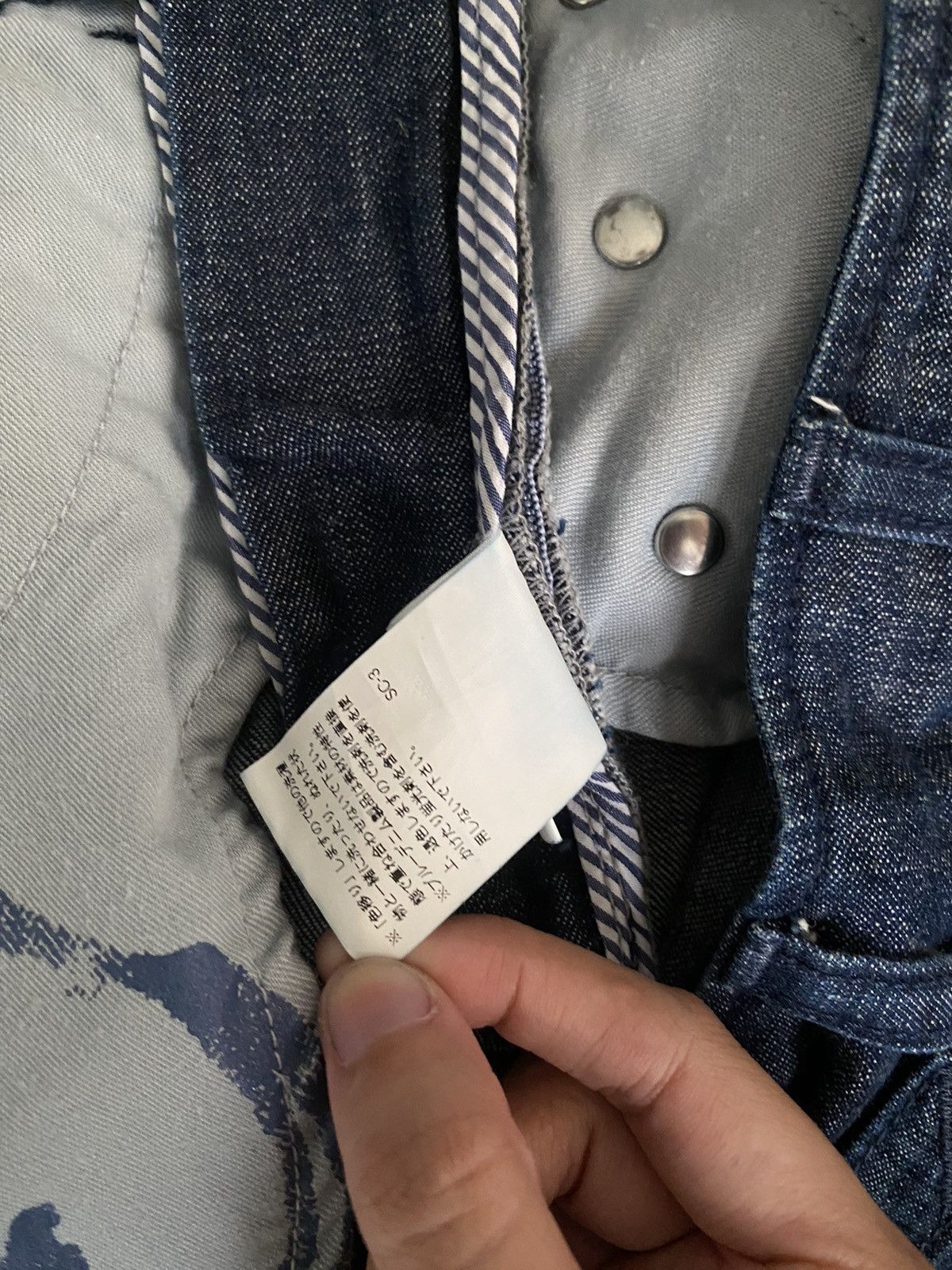 Marithe + Francois Girbaud Marithe Francois Girbaud Avant-Garde Jeans Size US 32 / EU 48 - 12 Thumbnail