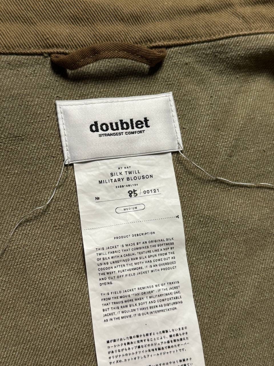 Doublet Silk Military Jacket Size US M / EU 48-50 / 2 - 4 Thumbnail