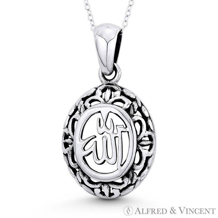 Other "Allah" Arabic Script Medallion 39x21.5mm Pendant Size ONE SIZE - 1 Preview