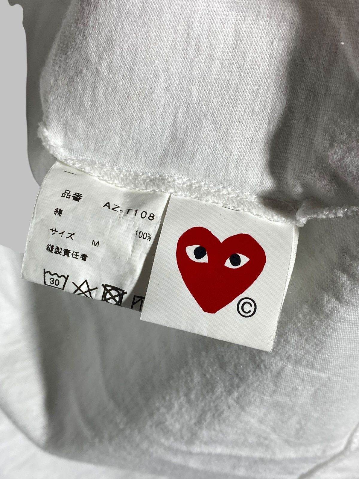 Comme des Garcons Comme Des Garçons CDG Play Patch Heart Logo White Size US M / EU 48-50 / 2 - 9 Thumbnail