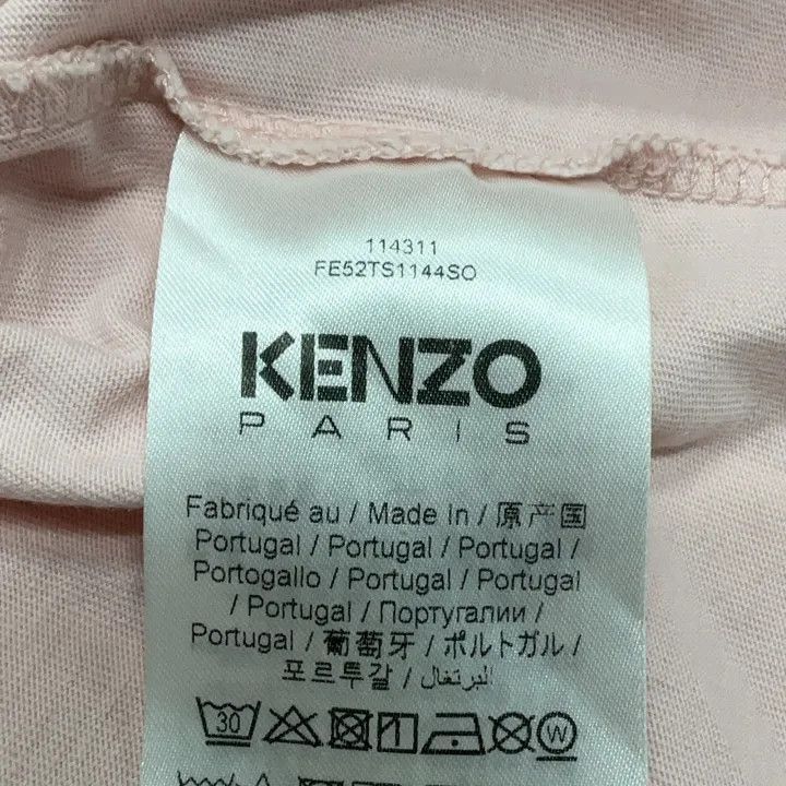 Kenzo Kenzo Pink Elephant Print Short Sleeve T-Shirt -2507 Size S / US 4 / IT 40 - 2 Thumbnail