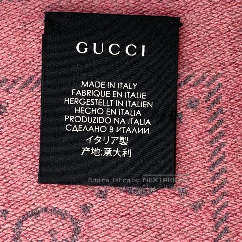 Gucci Gucci Gray-pink logo jacquard full-print wool tassel scarf Size ONE SIZE - 7 Thumbnail