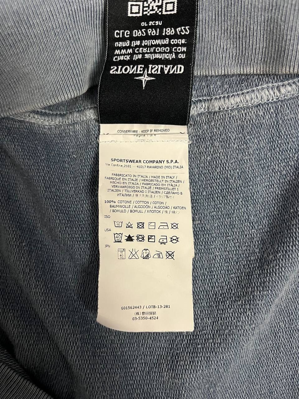 Stone Island Stone Island Hoodie Blue Size US L / EU 52-54 / 3 - 12 Thumbnail