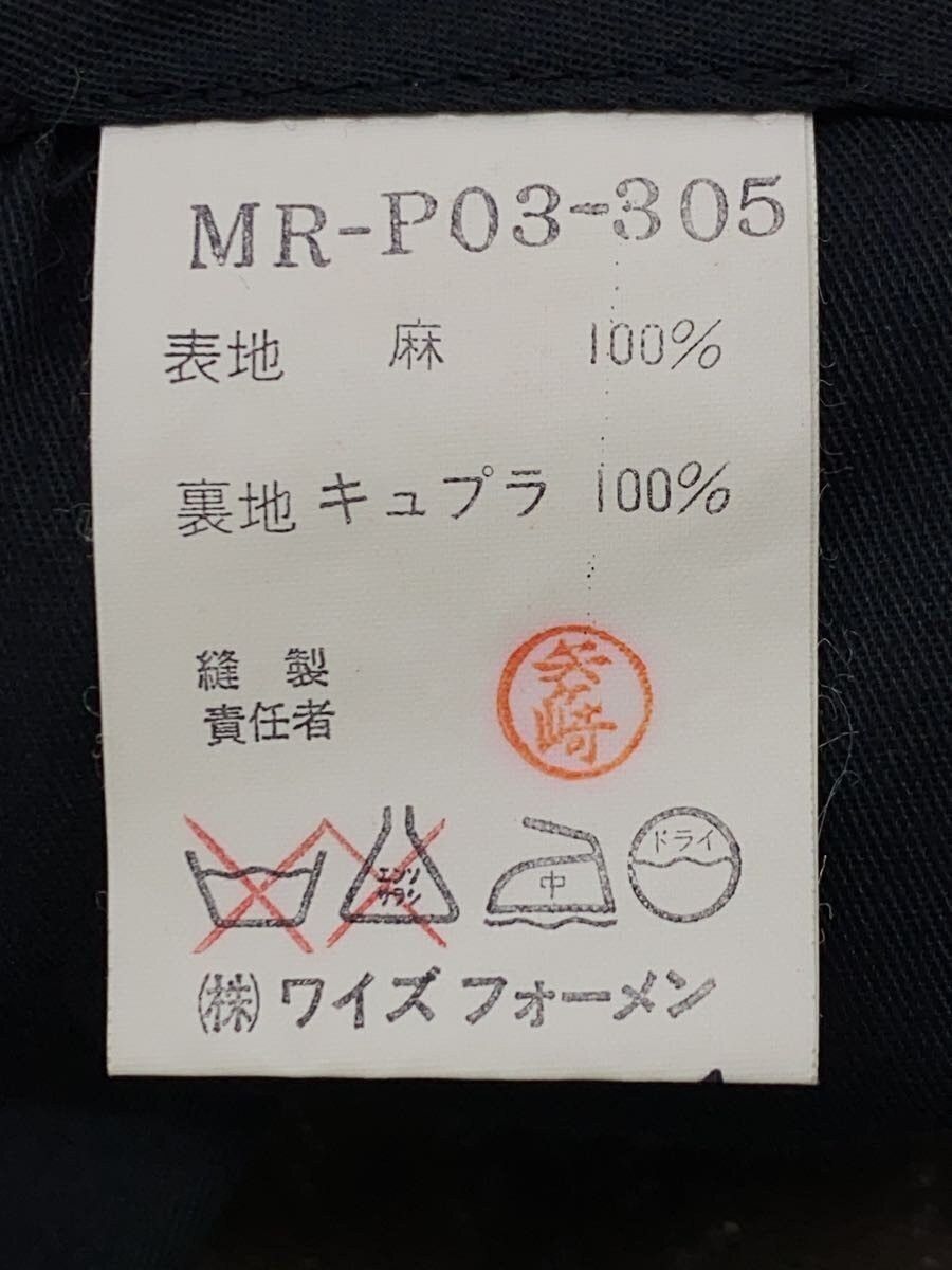 Yohji Yamamoto yohji yamamoto/MR-P03-305 Y's for men Bottoms Size US 28 / EU 44 - 5 Thumbnail