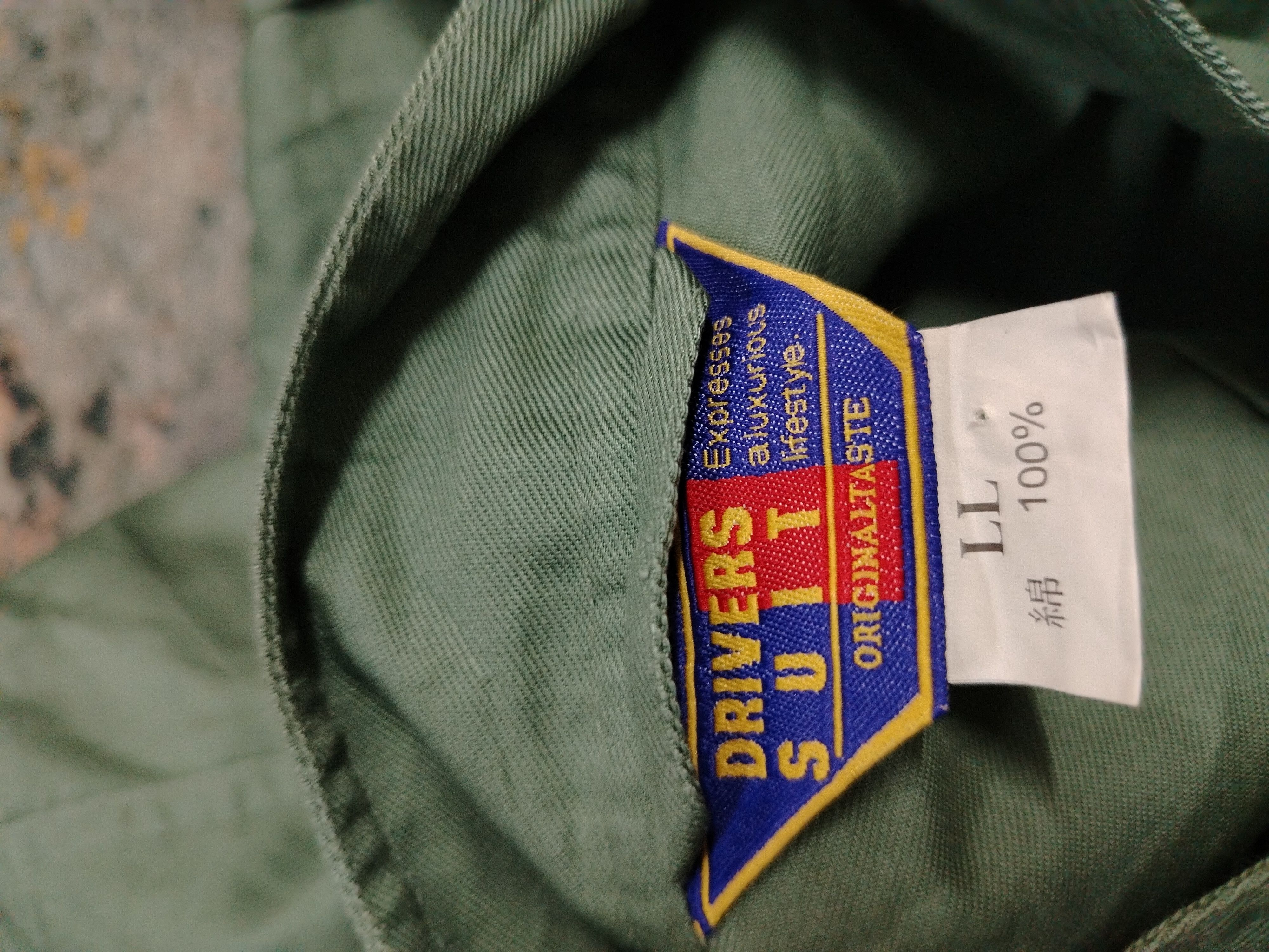 Vintage Vintage coverall Suzuki driver suit Size US 38 / EU 54 - 7 Thumbnail
