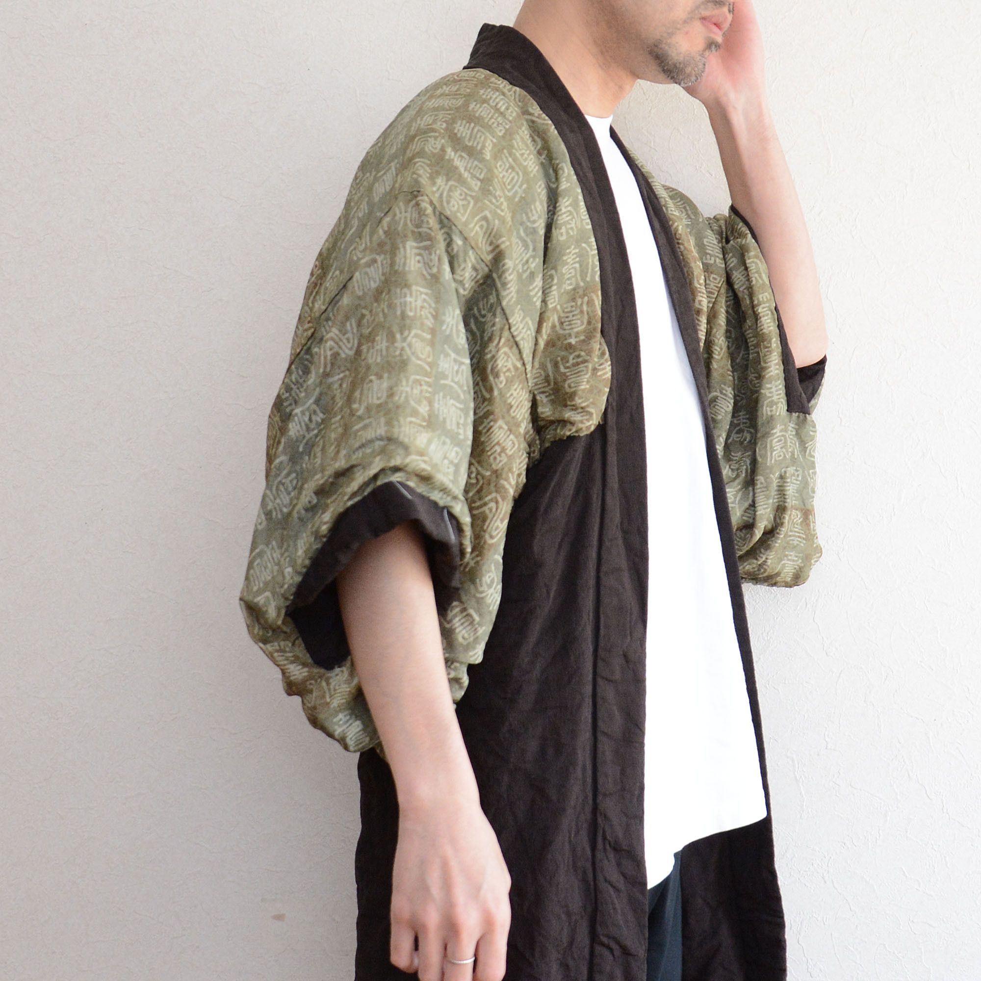 Japanese Brand × Vintage Haori Kimono Japanese Vintage Jacket Chirimen Fabric Size US M / EU 48-50 / 2 - 10 Thumbnail