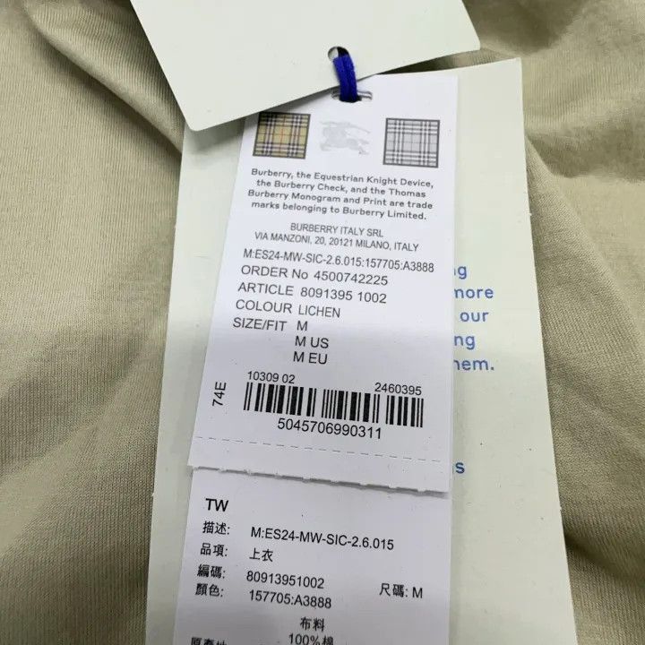 Burberry Burberry Burberry Logo Embroidered Short Sleeve T-Shirt-25 Size US M / EU 48-50 / 2 - 8 Thumbnail