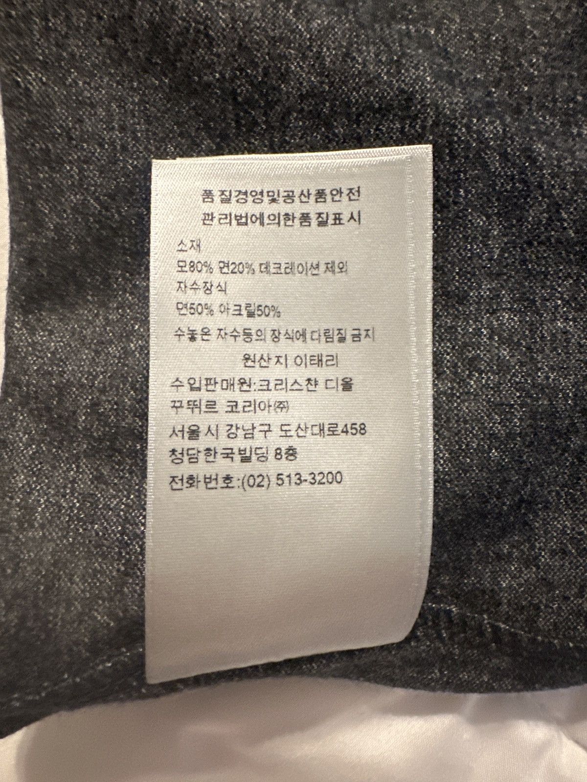 Dior Christian Dior Shirt Size US M / EU 48-50 / 2 - 7 Thumbnail