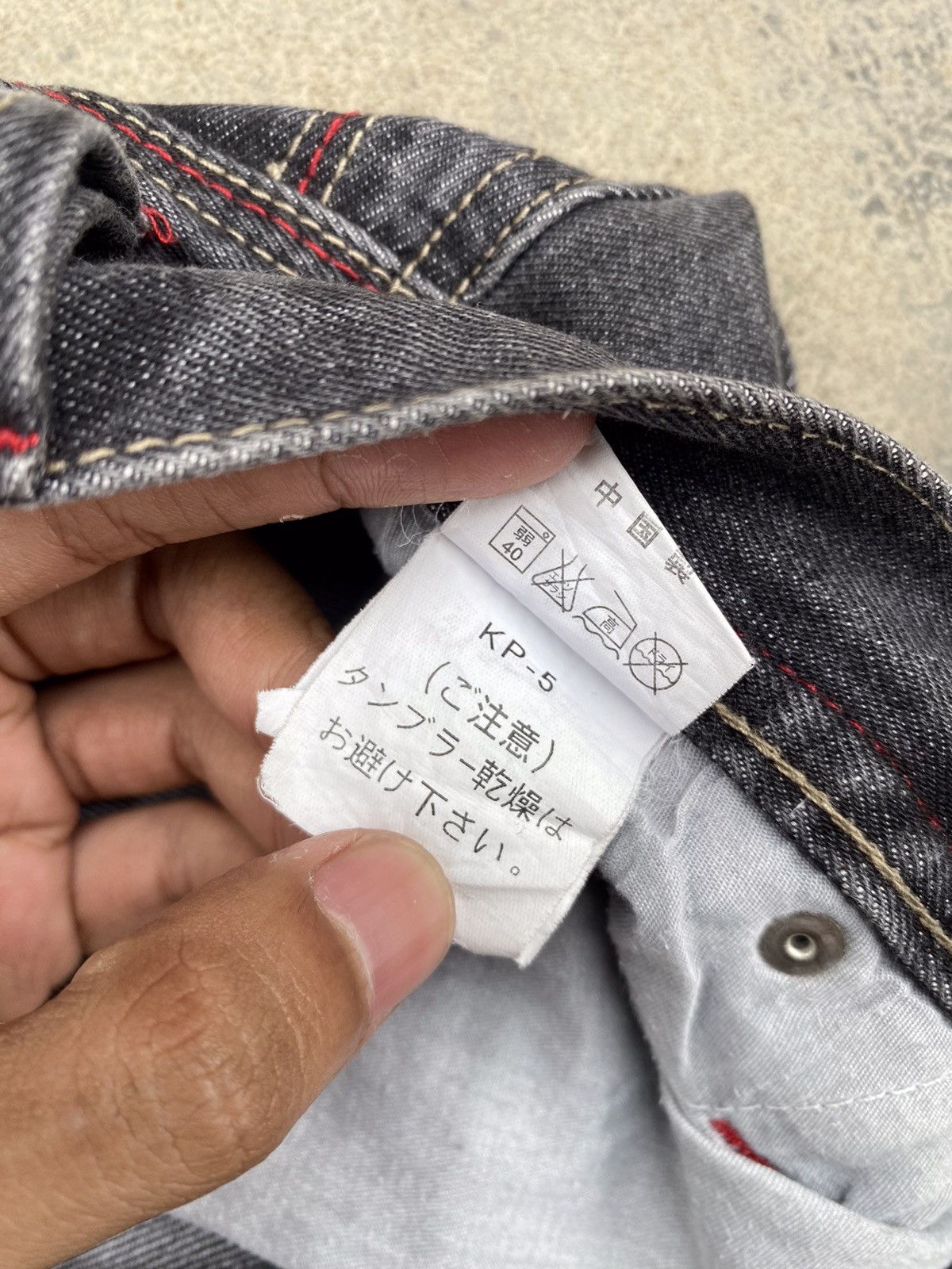 Japanese Brand Piko Y2K Baggy Pants Size US 32 / EU 48 - 18 Thumbnail