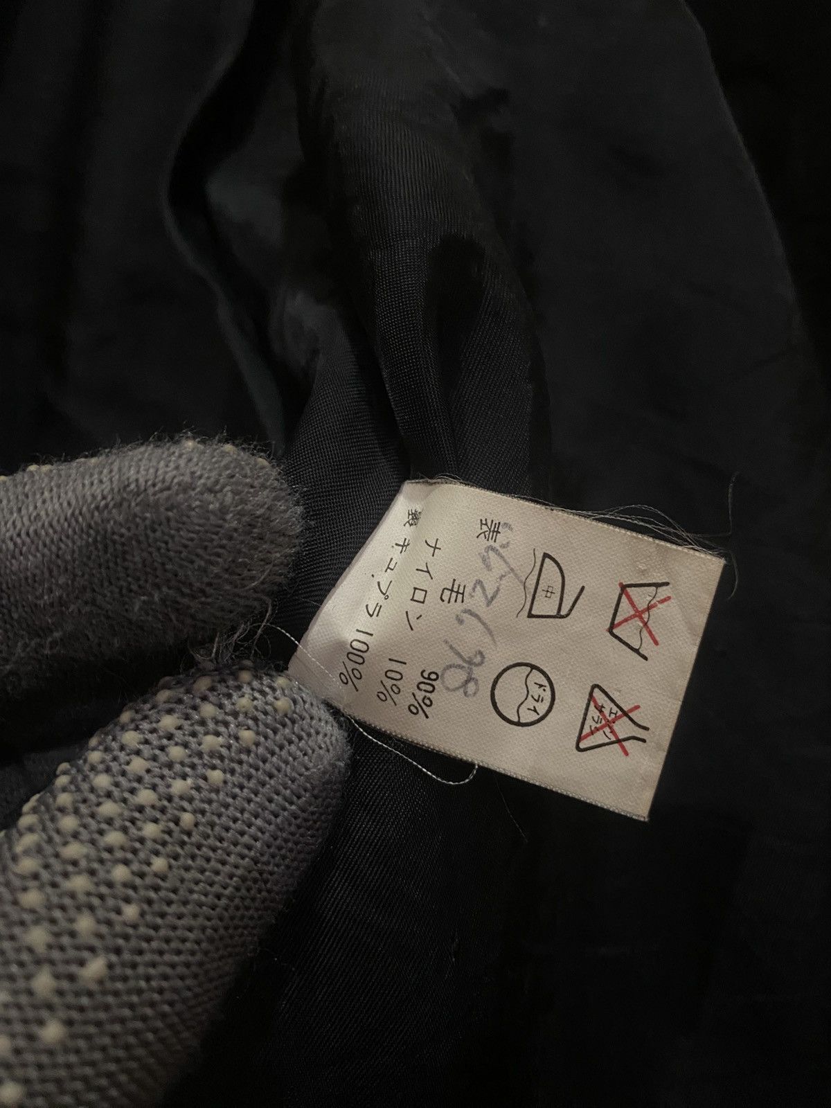 Yohji Yamamoto Y’s bis Japan Black Wool Oversized Cocoon Coat Size M / US 6-8 / IT 42-44 - 8 Thumbnail