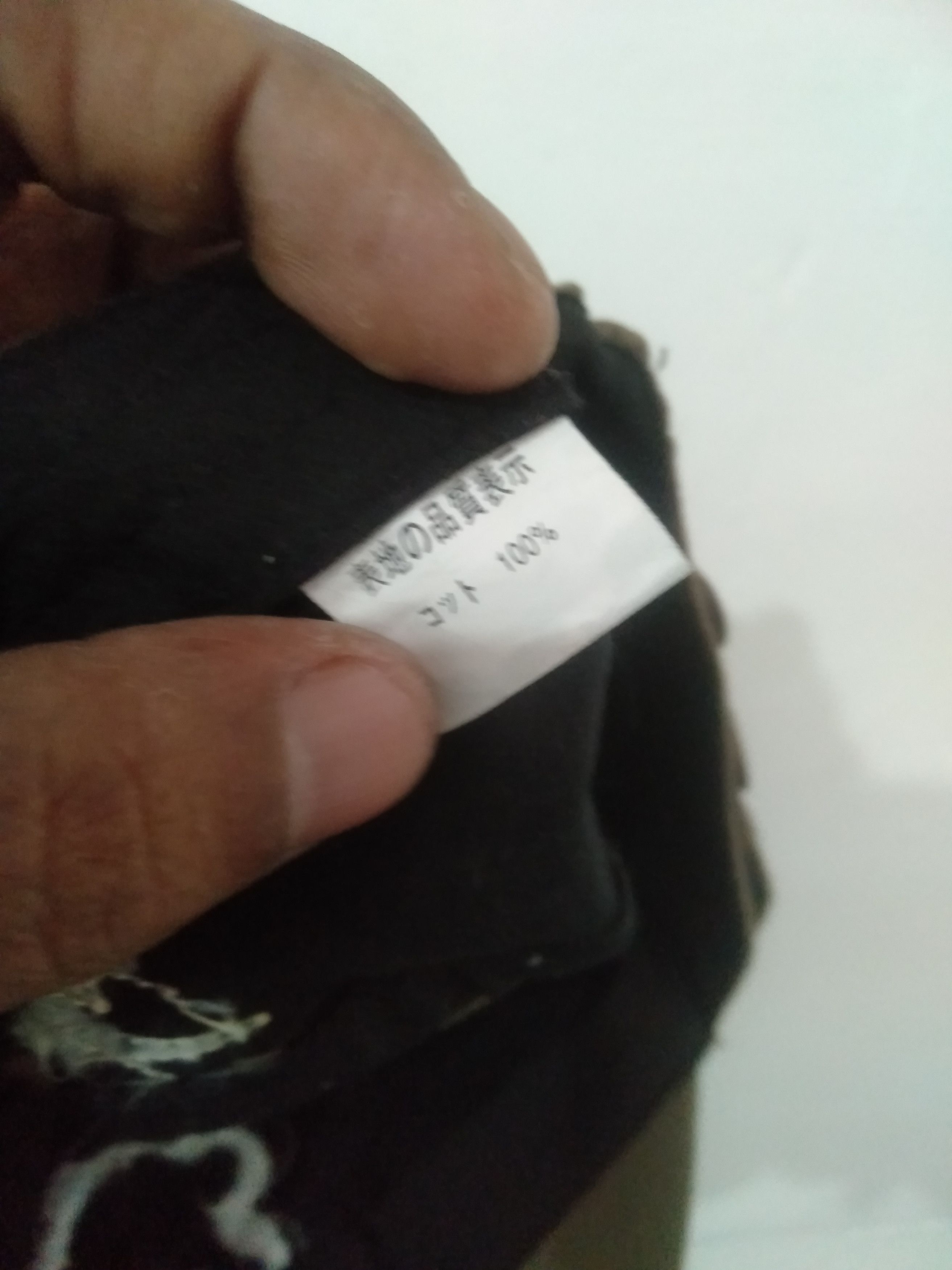 Vintage Vintage Y2K HJUKI Cap Japanese Size ONE SIZE - 3 Thumbnail
