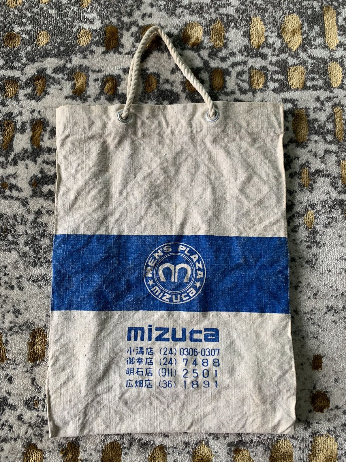 Hardy Amies × Japanese Brand × Vintage Vintage Hardy Amies Derby London Men's Plaza Mizuta tote bag Size ONE SIZE - 8 Thumbnail
