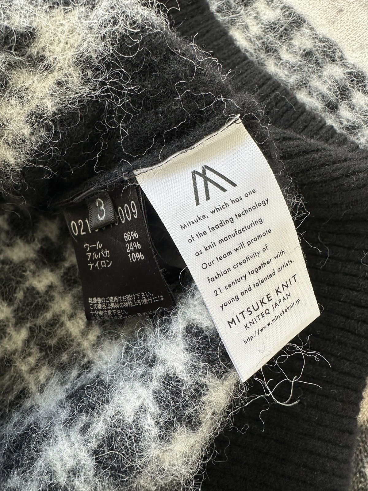 5351 POUR LES HOMMES 5351 Pour Les Hommes Mitsuke knit mohair slim sweater Size US S / EU 44-46 / 1 - 10 Thumbnail