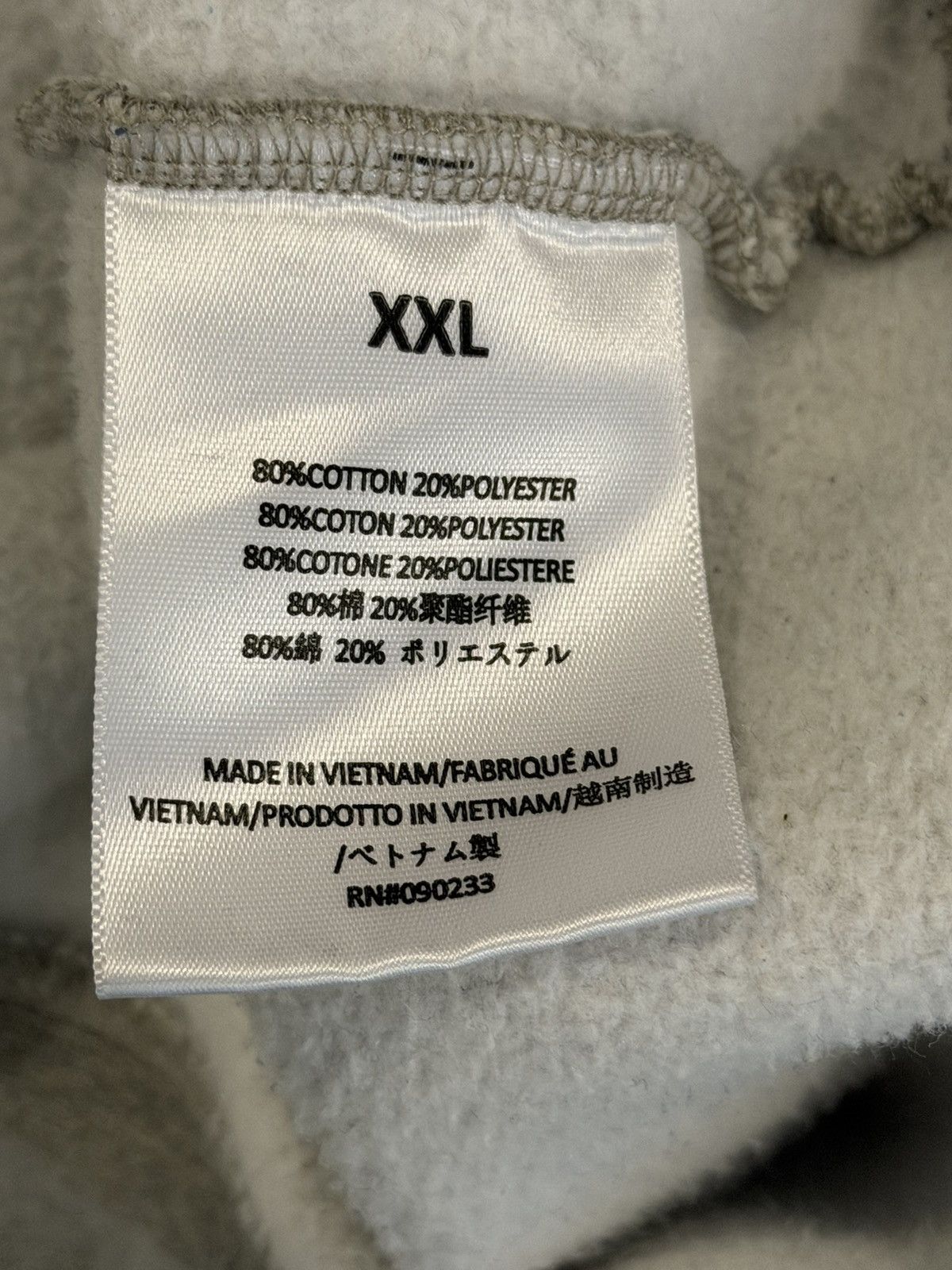 Essentials Essentials Fear Of God Hoodie - Gray Size US XXL / EU 58 / 5 - 4 Thumbnail