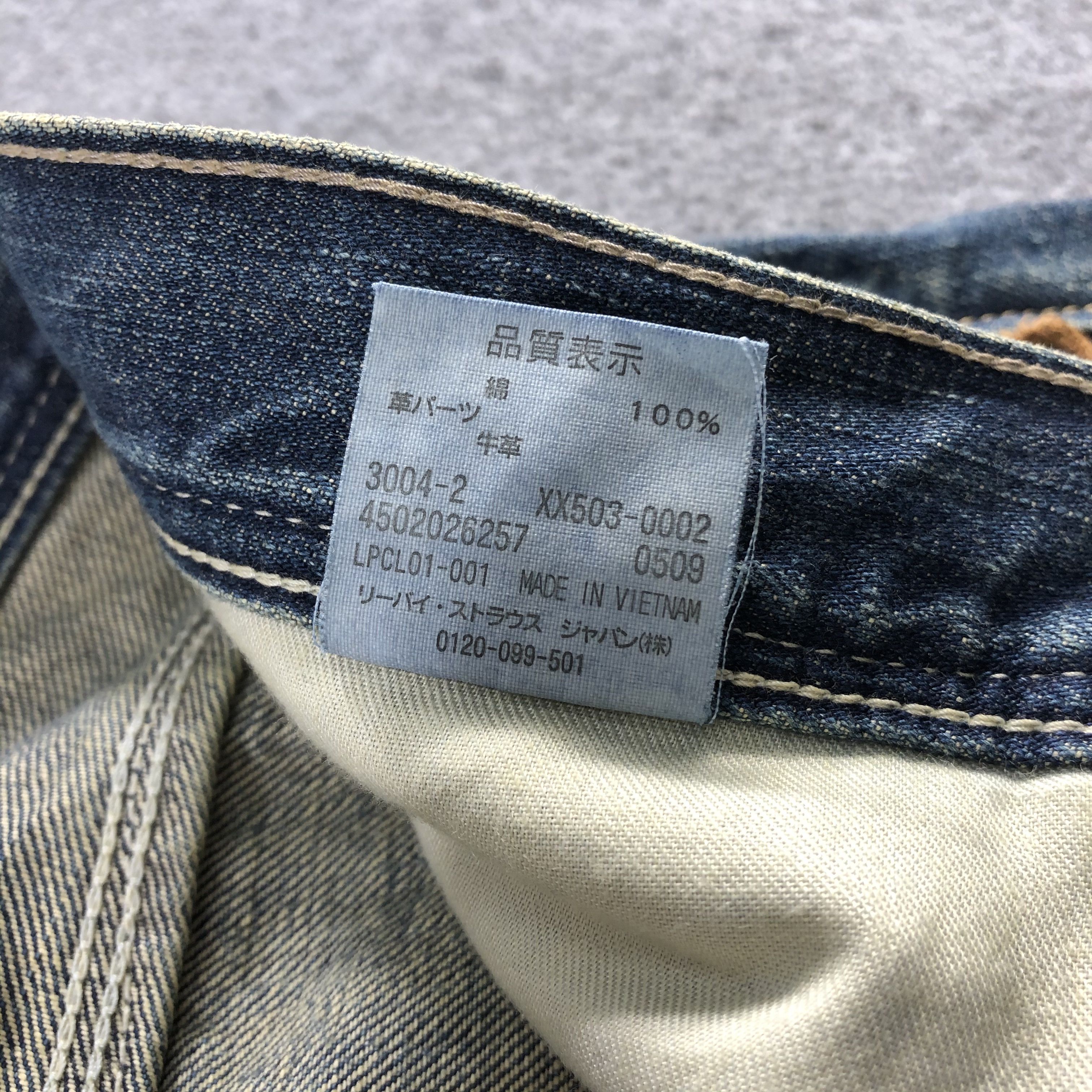 Levi's Vintage 90s Blue Wash Levis 503 Jeans-J1862 Size US 32 / EU 48 - 15 Thumbnail
