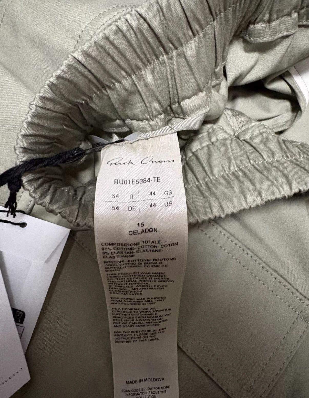 Rick Owens Rick Owens Mainline 25SS Hollywood Season TE Fabric Shorts Size US 40 / EU 56 - 6 Thumbnail