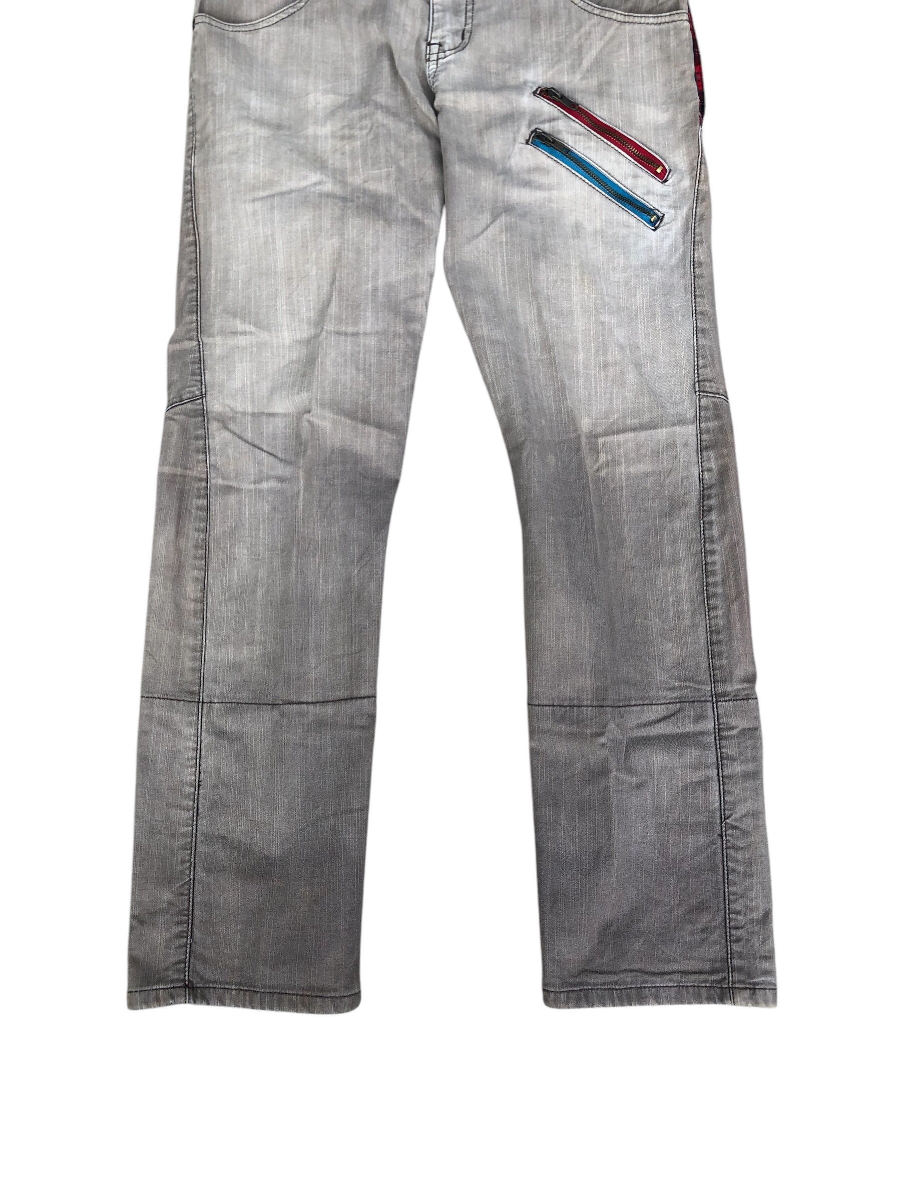 Japanese Brand Y2k jungle storm double waist pants size 30 punk style Size US 30 / EU 46 - 3 Thumbnail