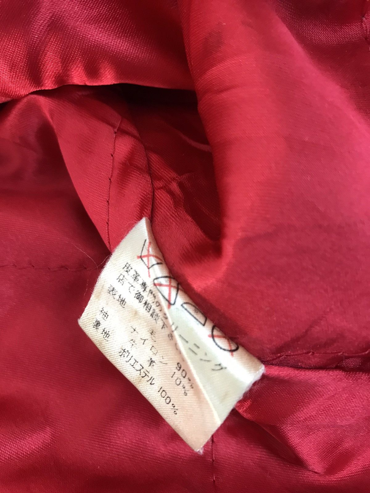 Junko Shimada Junko Shimada Part 2 Varsity Jacket Checked Leather Sleeve Size US L / EU 52-54 / 3 - 8 Thumbnail