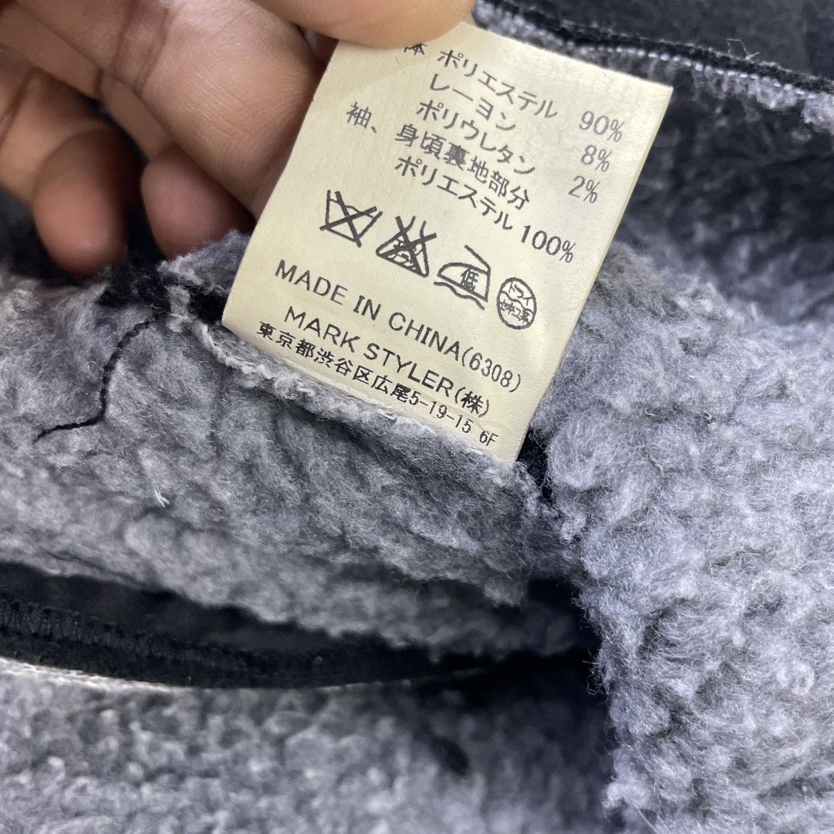 If Six Was Nine × Japanese Brand × Le Grande Bleu (L.G.B.) Gyda Japanese Brand Double Collar Reconstructed Jacket Size US M / EU 48-50 / 2 - 9 Thumbnail