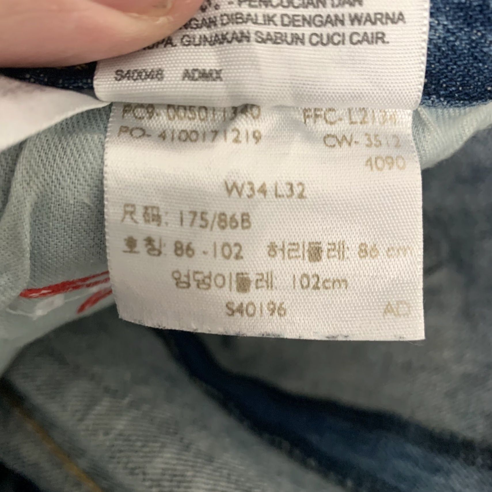Vintage VINTAGE Frankie B Jeans 34x32 Sz L Studded Crystal Straight Button Fly Released Hem 395 Size 24" / US 00 / IT 34 - 6 Thumbnail