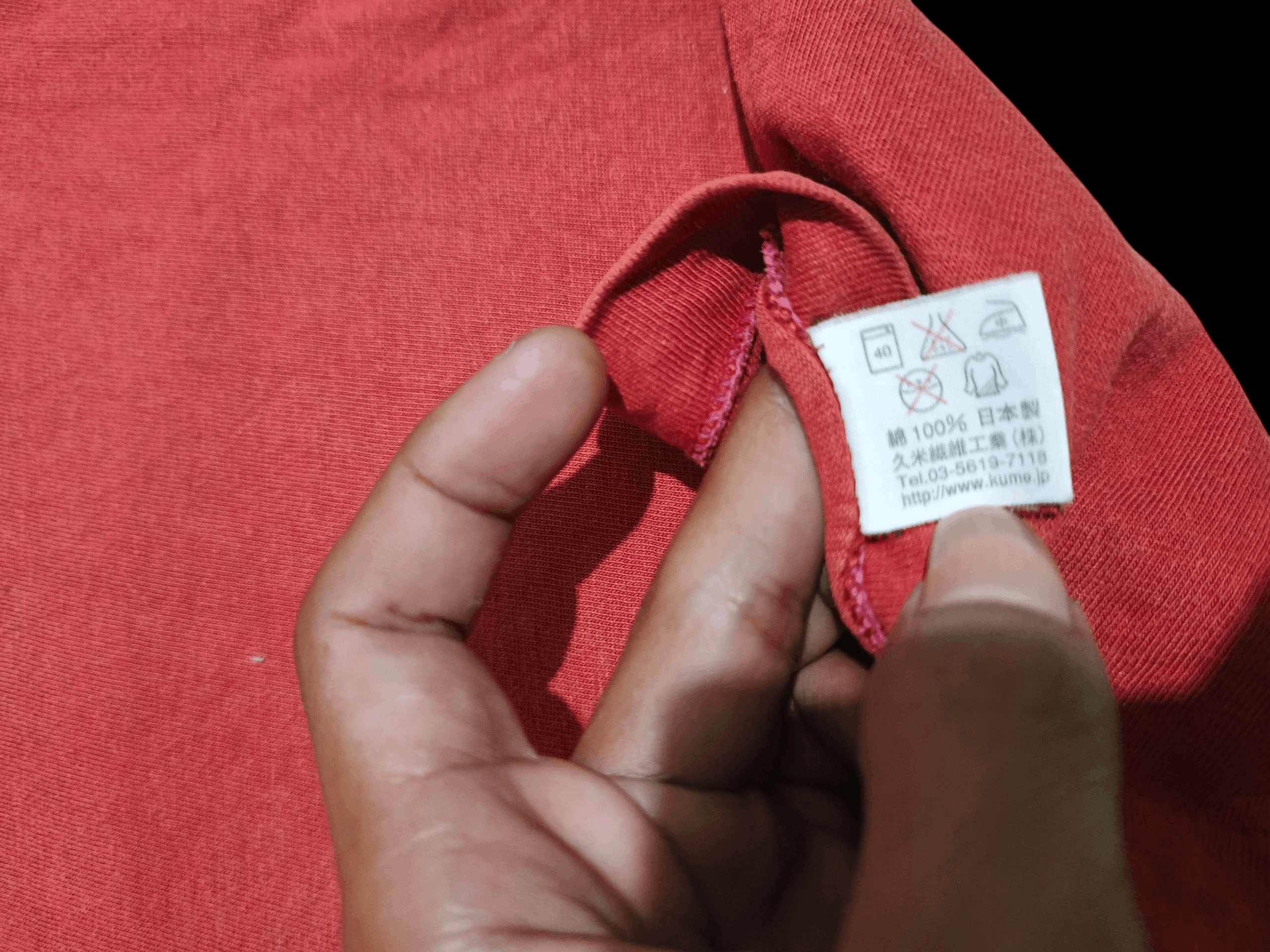 Japanese Brand Thrashed Faded Kume.j.p tokyo Size US L / EU 52-54 / 3 - 6 Thumbnail