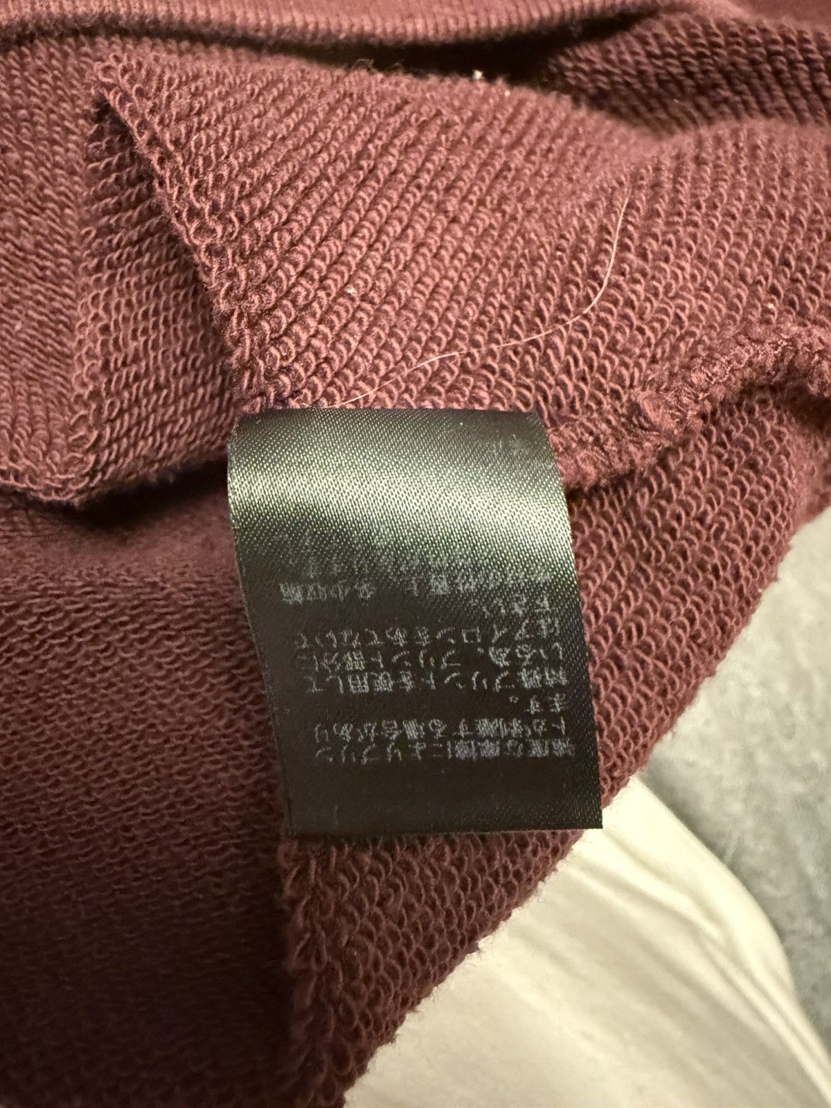 Undercover Undercover Hoodie Size US XXL / EU 58 / 5 - 5 Thumbnail