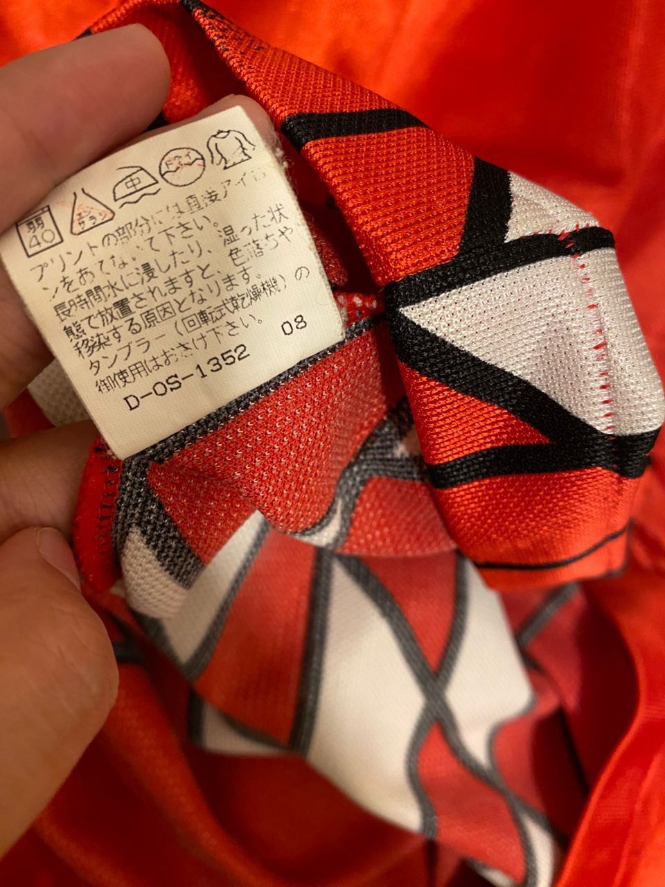 Puma Vintage 90s Puma Urawa Red Diamonds J.League Jersey Size US L / EU 52-54 / 3 - 5 Thumbnail