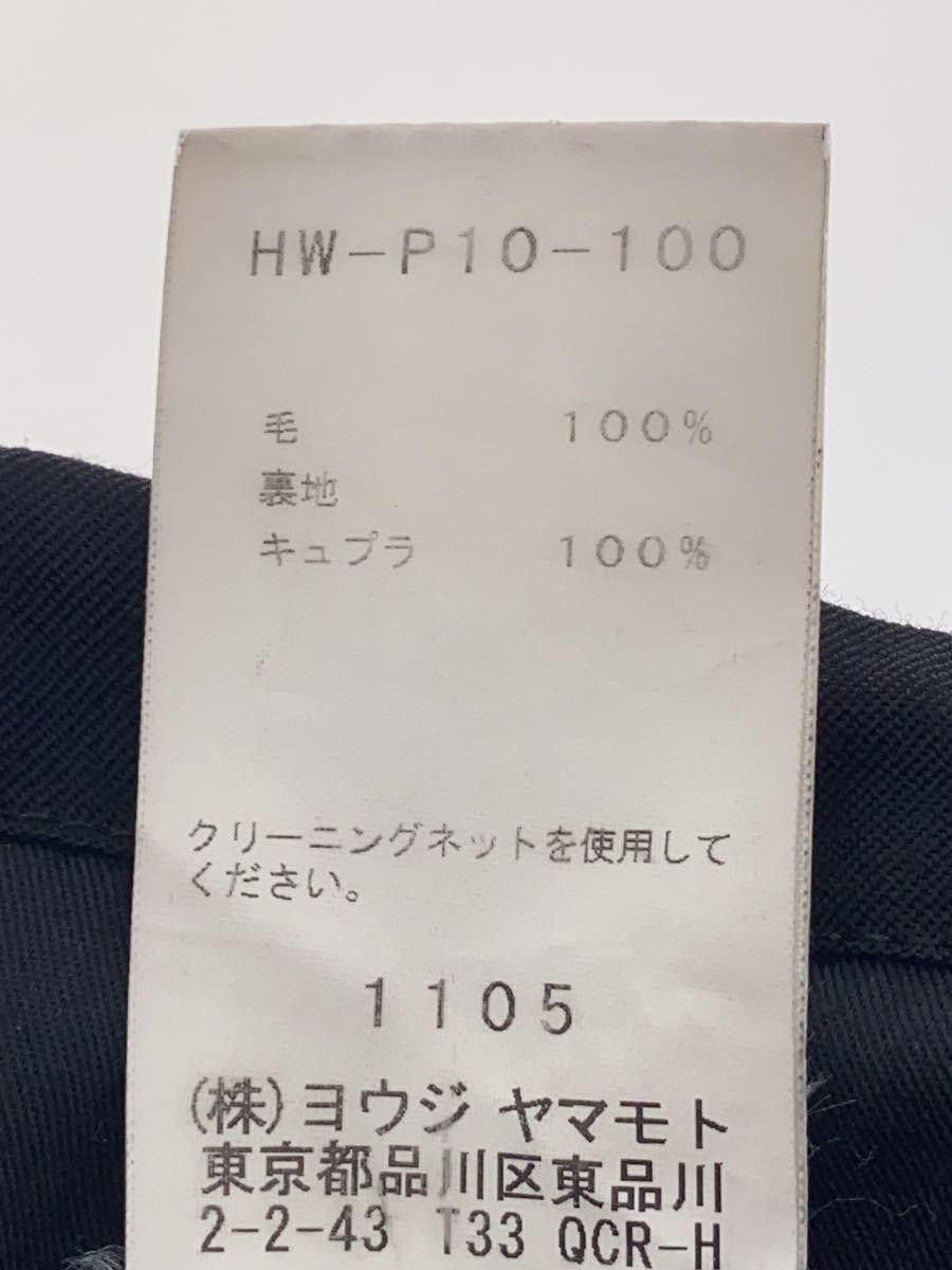 Yohji Yamamoto yohji yamamoto POUR HOMME 18SS wool pants HW-P10-100 Size US 37 - 5 Thumbnail