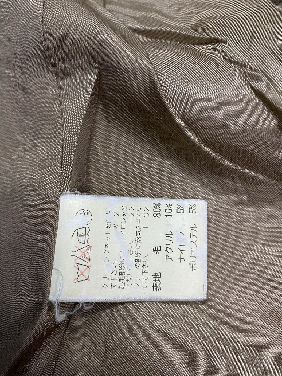 Issey Miyake IS Sunao Kuwahara Issey Miyake Duffel Wool Jacket Size US M / EU 48-50 / 2 - 6 Thumbnail