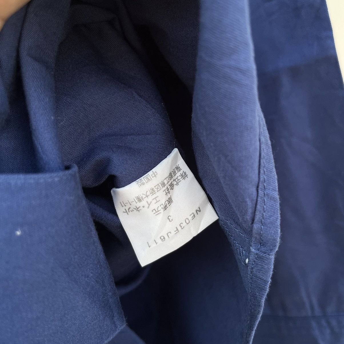 Issey Miyake Ne net Shirt Size US L / EU 52-54 / 3 - 5 Thumbnail