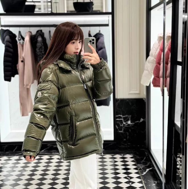 Moncler Moncler Maya military green down jacket Size S / US 4 / IT 40 - 8 Thumbnail