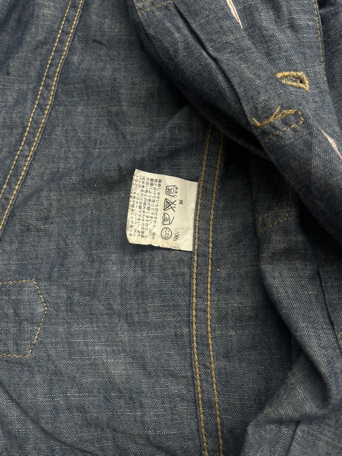 Kent & Curwen Ken &Curwen Type 2 jacket Size US S / EU 44-46 / 1 - 5 Thumbnail