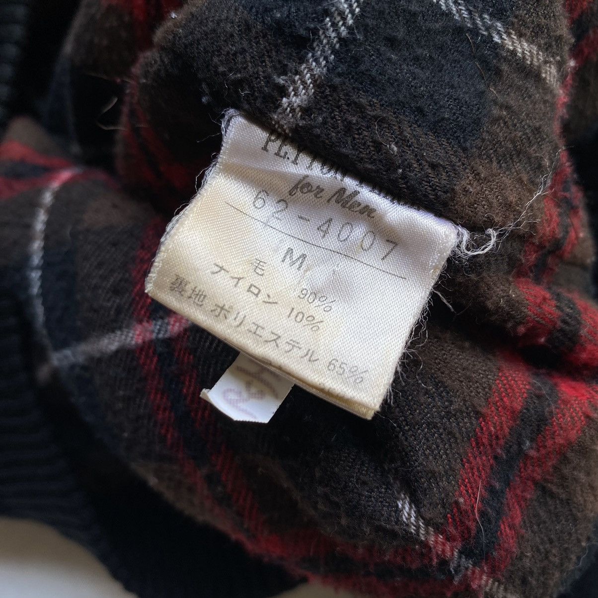 Designer × Japanese Brand × PPFM PPFM Varsity Wool Jacket Size US M / EU 48-50 / 2 - 10 Thumbnail