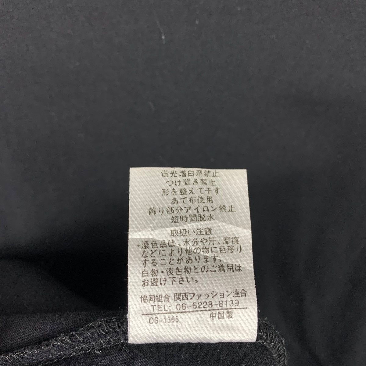Japanese Brand PURSUIT THE IDEAL japanesebrand flower printed tee Size M / US 6-8 / IT 42-44 - 10 Thumbnail