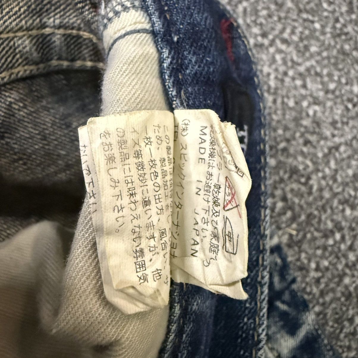 If Six Was Nine Flared 90s Rare Japanese Snake Tornado Mart Whisker Jeans Size US 32 / EU 48 - 17 Thumbnail