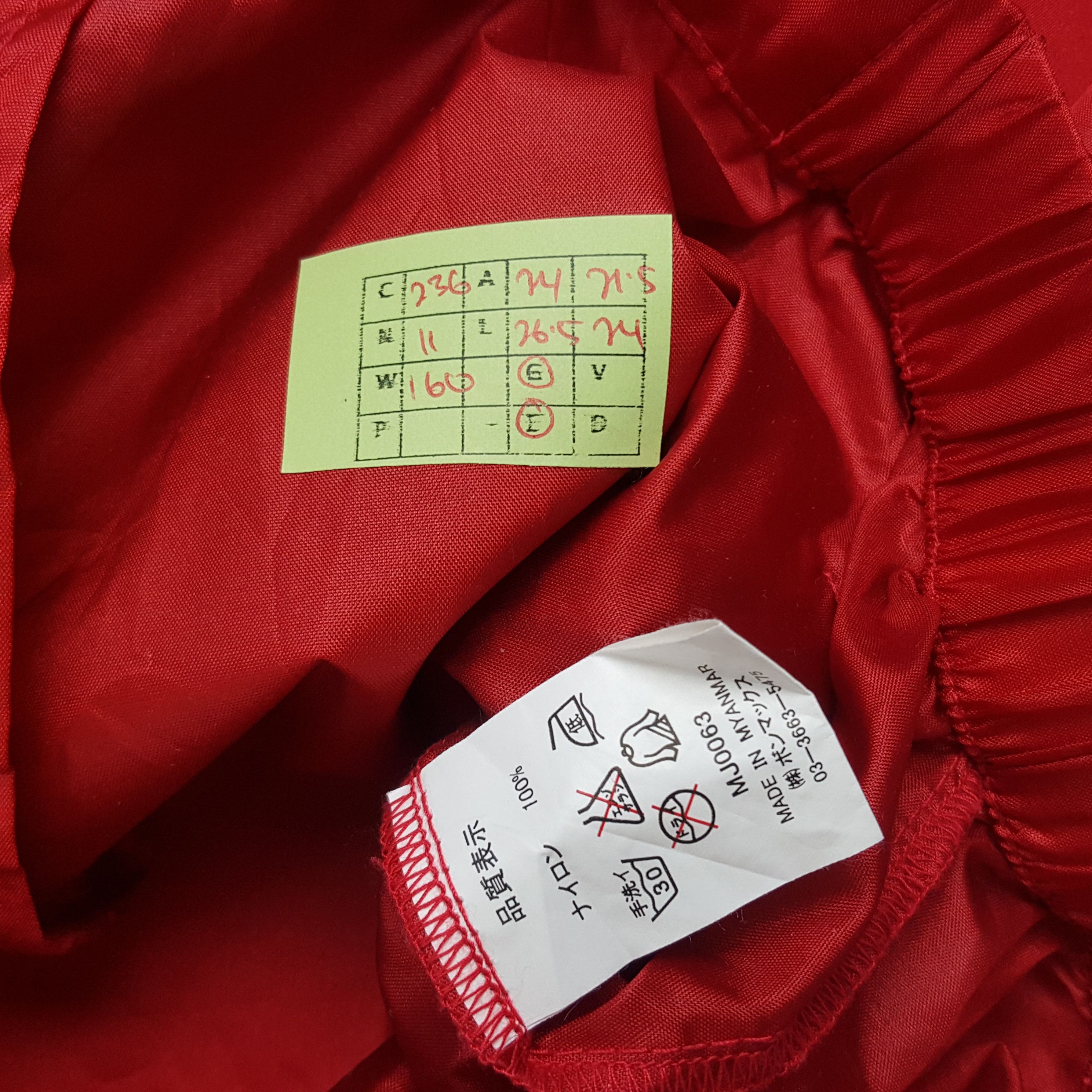 Japanese Brand × Vintage Vintage Racing Development TRD Toyota Team Custom Art Jacket Size US L / EU 52-54 / 3 - 8 Thumbnail
