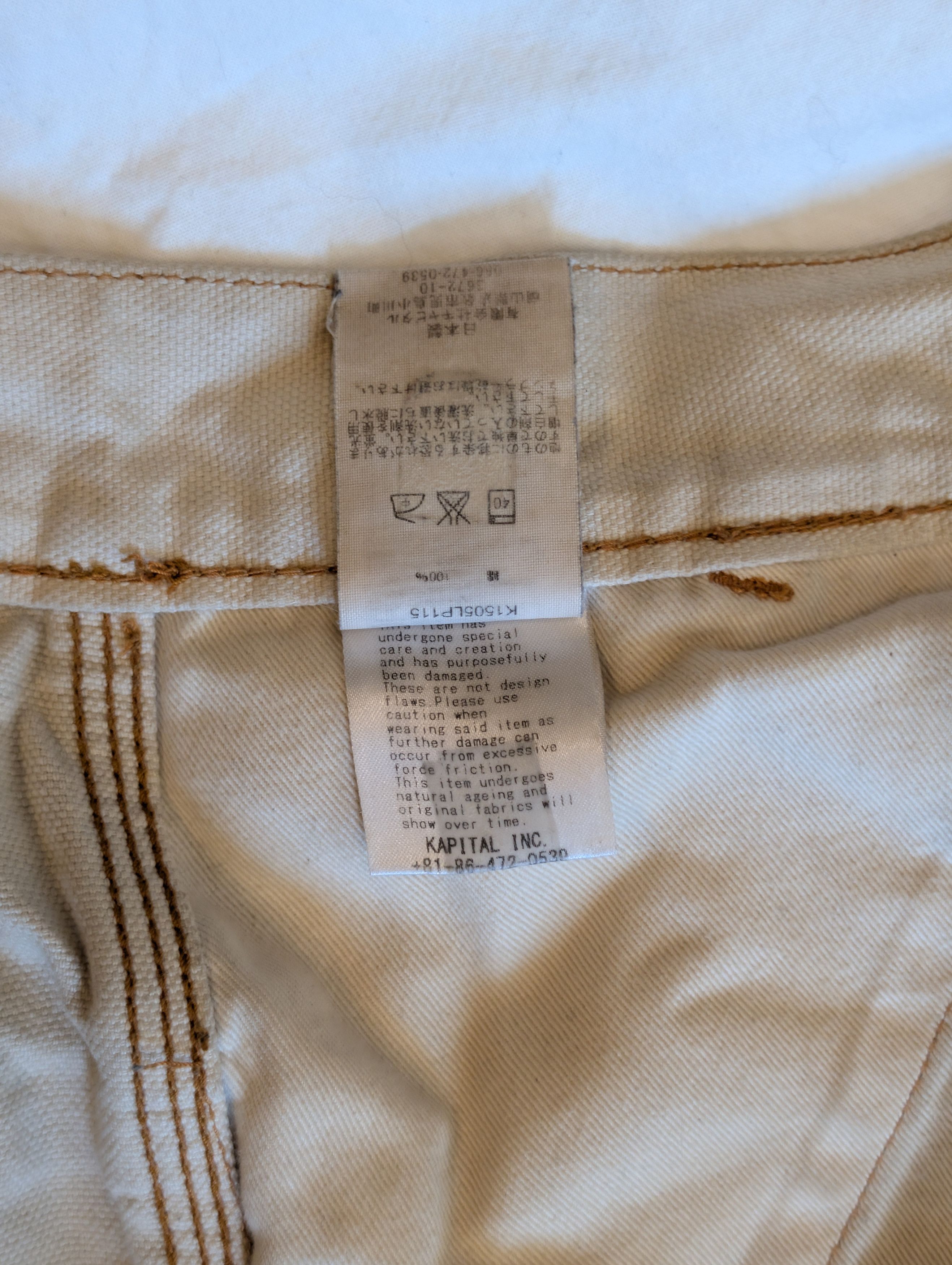 Kapital Kapital Canvas Cargo Pants Size US 36 / EU 52 - 5 Thumbnail