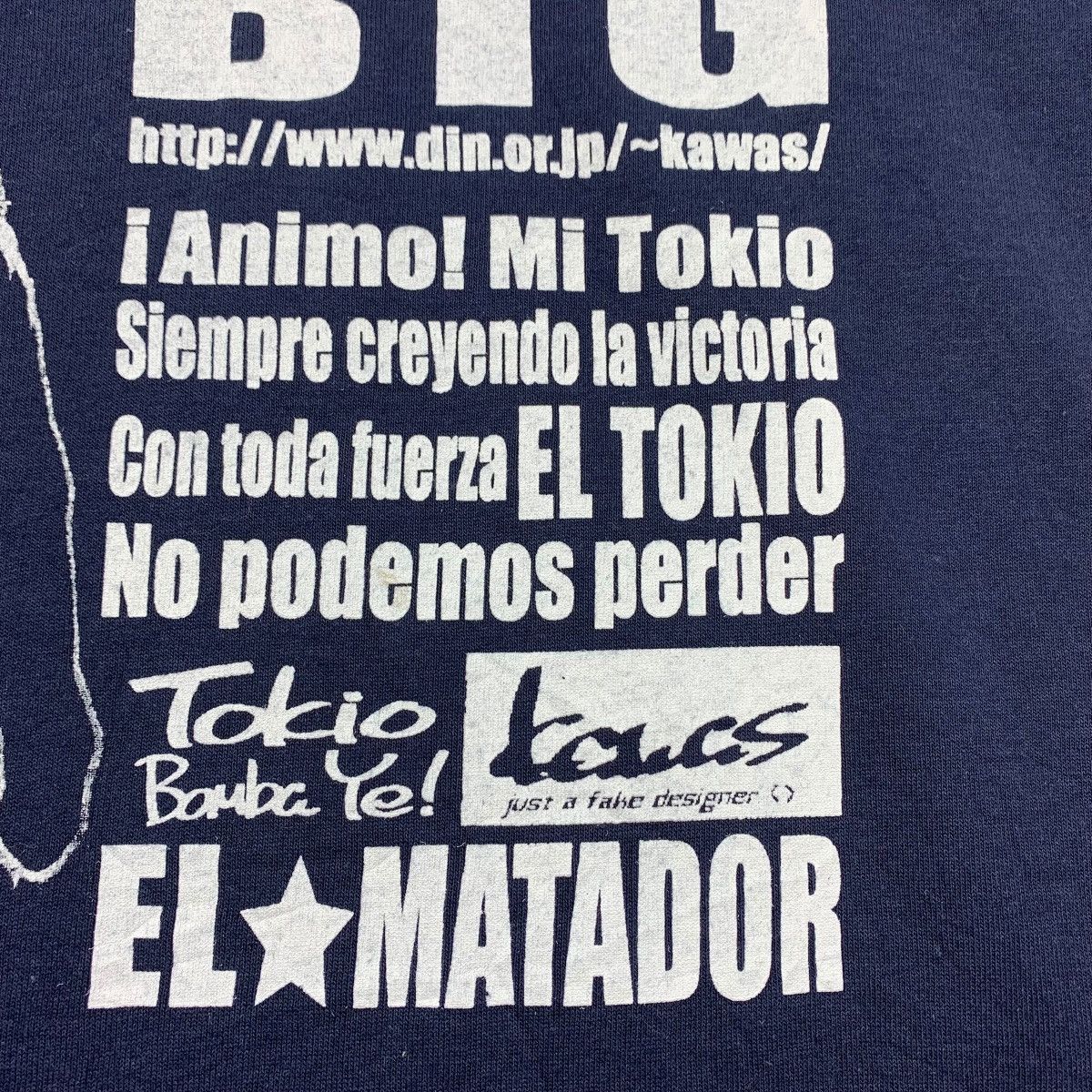 Band Tees × Japanese Brand BOYS TOKYO GENG japanese band tee Size US L / EU 52-54 / 3 - 9 Thumbnail