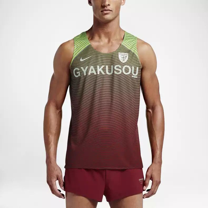 Undercover NIKE GYAKUSOU UNDERCOVER Running quick-drying