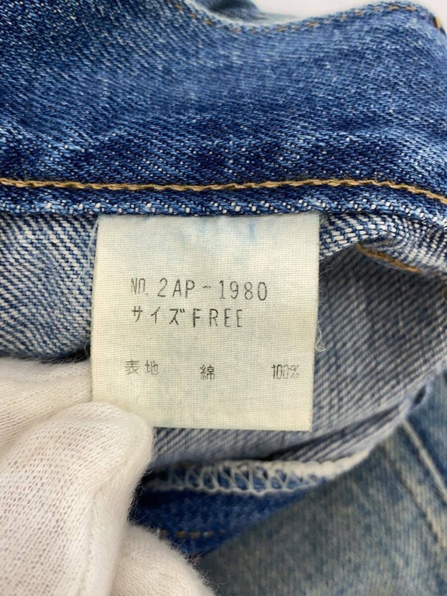 Hysteric Glamour Multi Pocket Distressed Denim Jeans Size US 30 / EU 46 - 5 Thumbnail