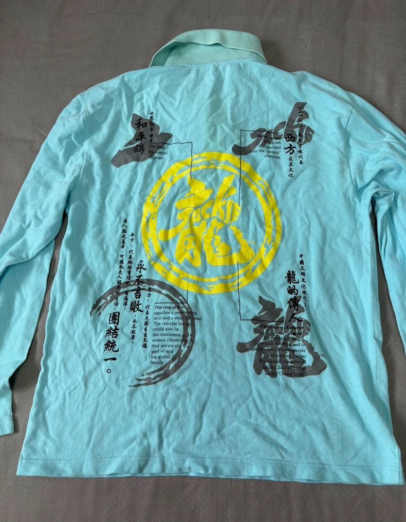 Yohji Yamamoto Vintage Long Sleeve Dragon Polo Shirt-2506 Size L / US 10 / IT 46 - 8 Thumbnail
