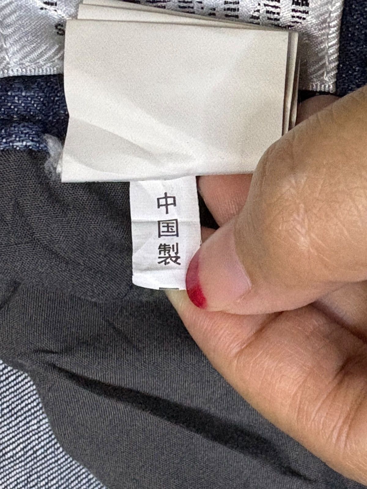 Japanese Brand Vintage Japanese Brand Blue Wash Embroidered Loose Jeans Size US 35 - 11 Thumbnail