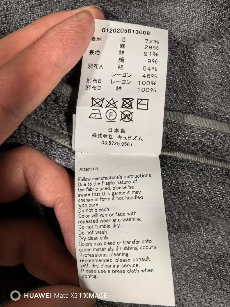 Visvim VisvimVisvim Kiyari Coat in Melton Fabric-2504 Size US M / EU 48-50 / 2 - 7 Thumbnail