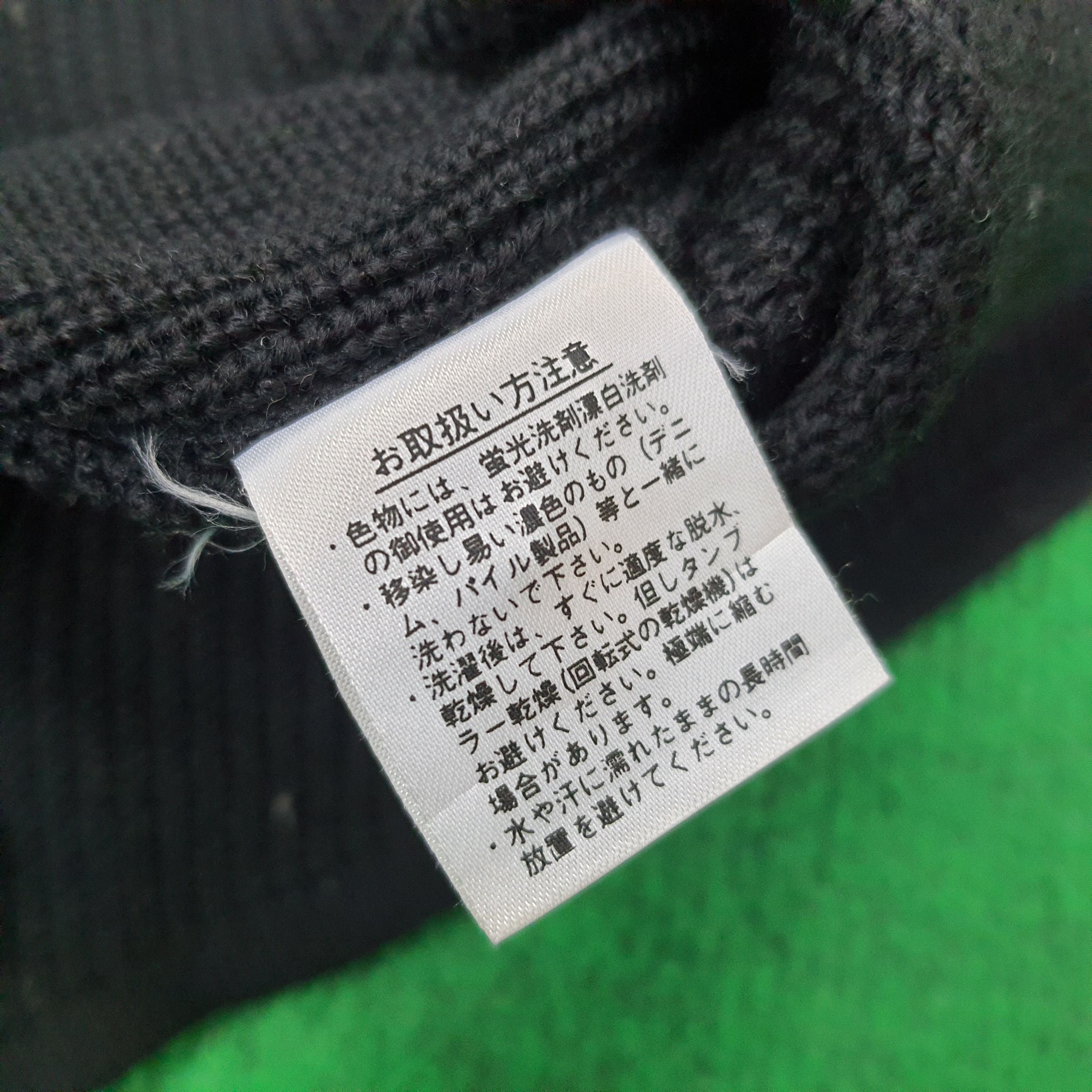 Balenciaga × Vintage Vintage Balenciaga Paris Knitwear Vests Size S / US 4 / IT 40 - 8 Thumbnail