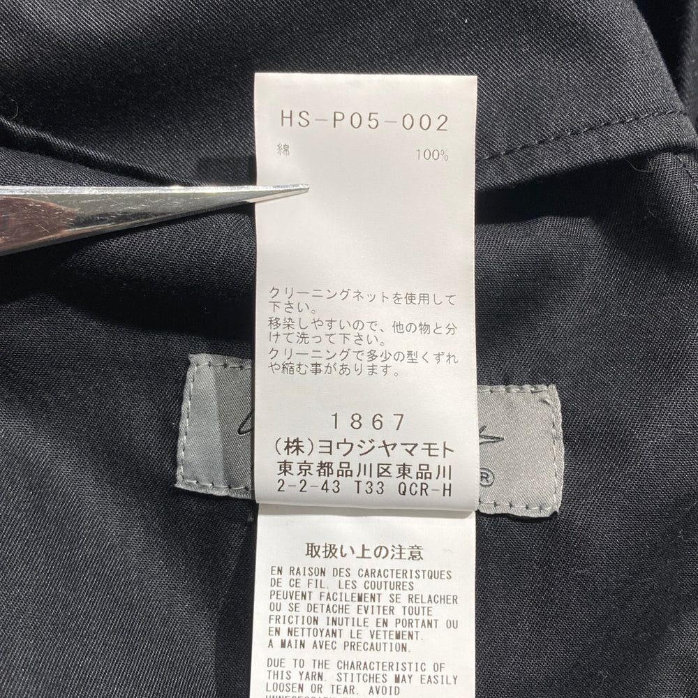 Yohji Yamamoto Yohji Yamamoto pour homme/black/cotton Easy pants Size US 33 - 7 Thumbnail