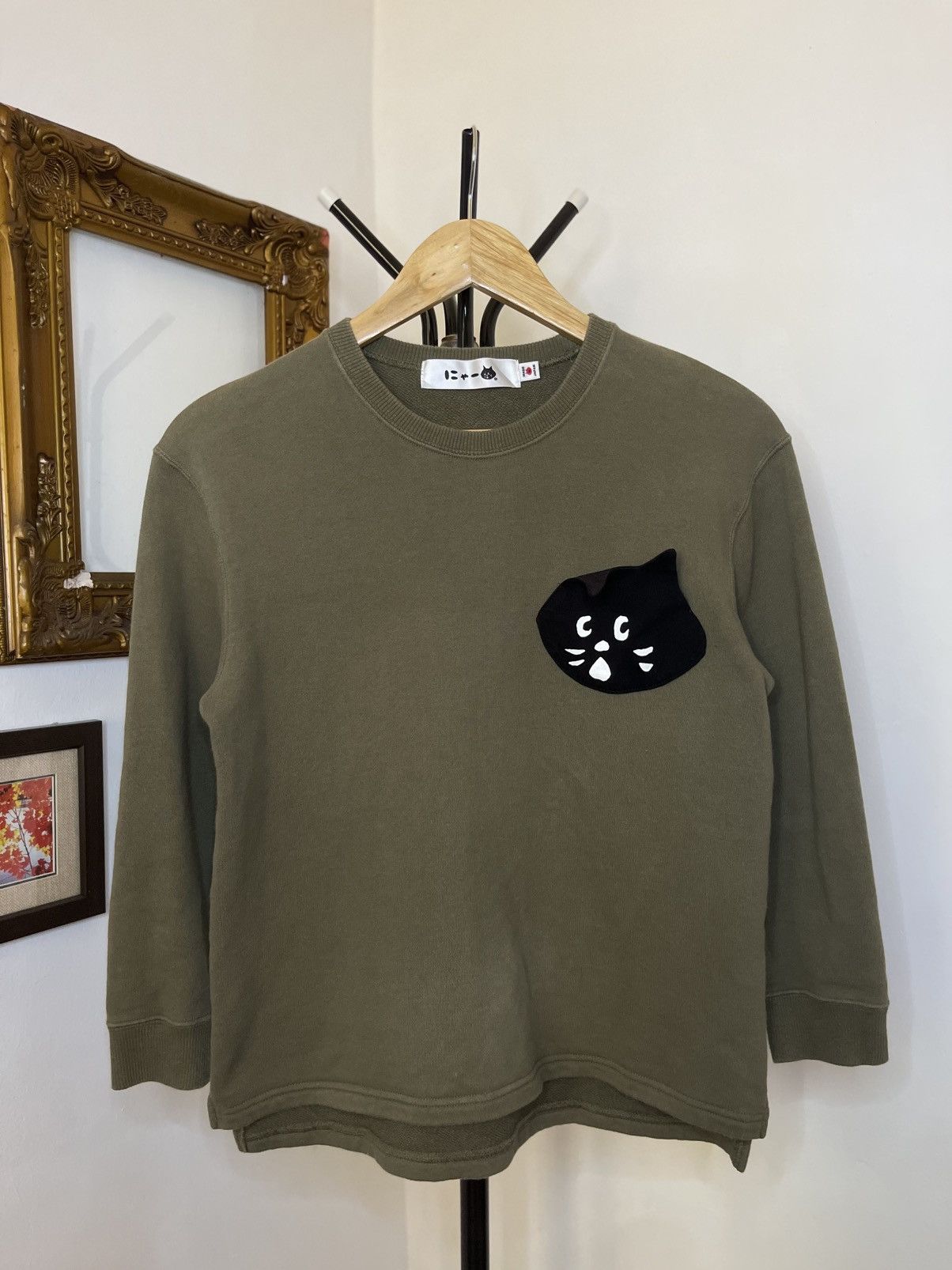 Issey Miyake × Ne-Net Ne net sweatshirt Size US S / EU 44-46 / 1 - 1 Thumbnail